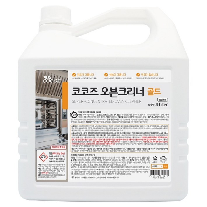 코코즈 오븐크리너 골드, 4L, 1개