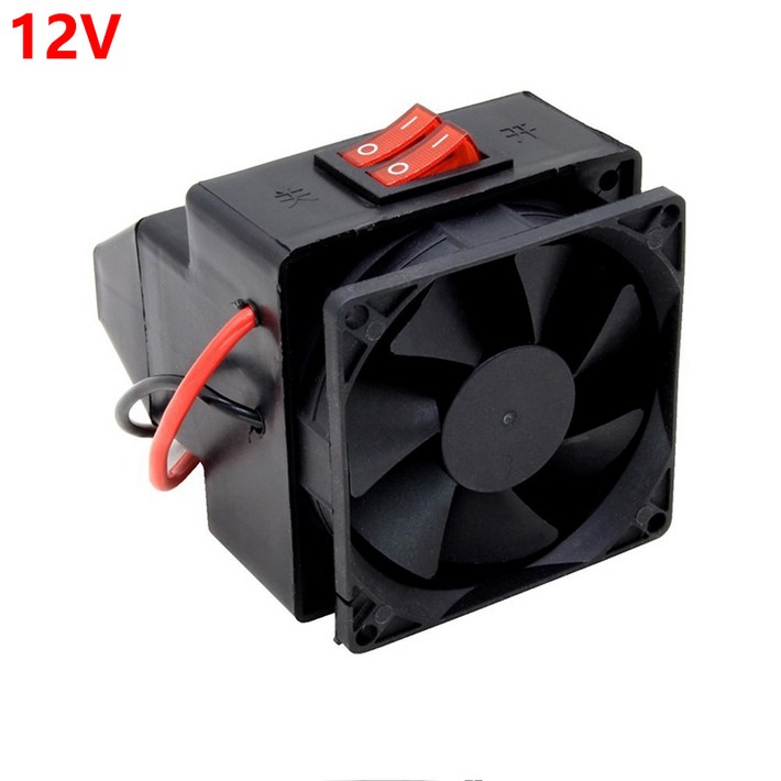 휴대용 온도 제어 장치 12V24V 300W 자동차 차량 난방 히터 뜨거운 팬 운전 차량용 성에 제거 장치