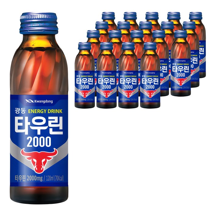 광동제약 타우린 2000, 120ml, 20개 광동제약 타우린 2000, 120ml, 20개