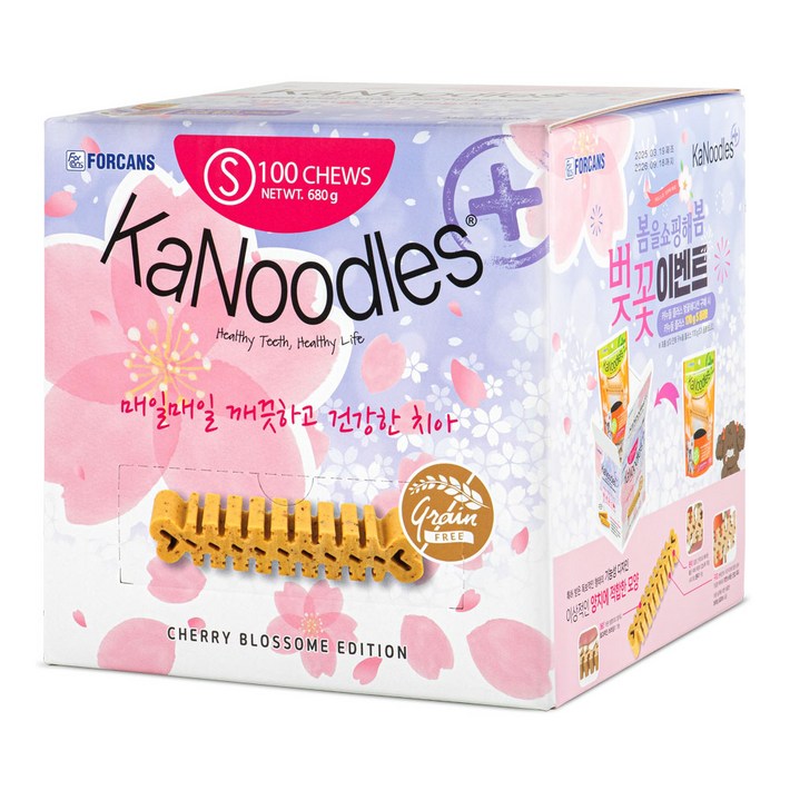 포켄스 카누들 벚꽃에디션 S 100p + 증정품 (S 170g)