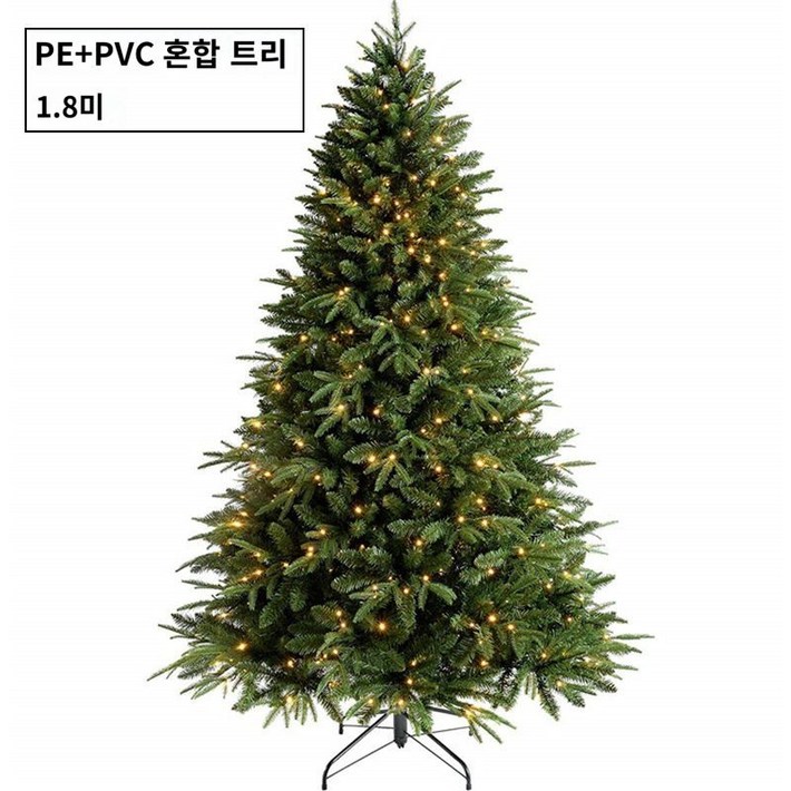 예쁜 크리스마스트리 홈 네이처 대형 1.5m 장식 그린 1.82.1m, 3. 1.8m 혼합 나무 보내기 폭죽 조명