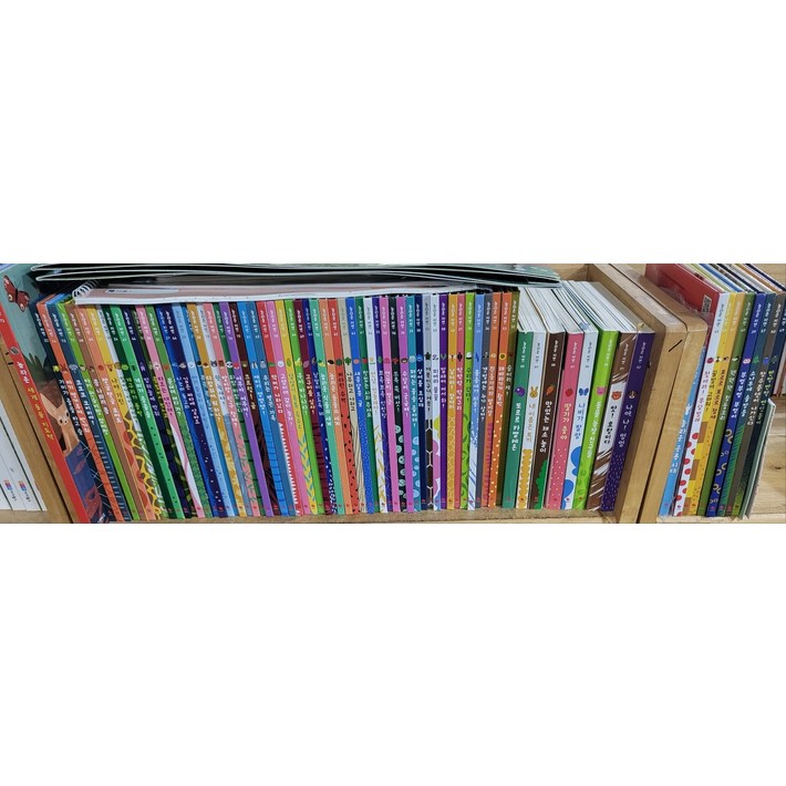 그레이트  놀라운자연