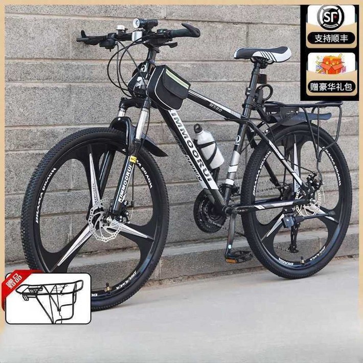 자전거 BMX BMX자전거 가성비좋은 성인자전거 bmx 스포츠, 24인치 블랙 블루 21단