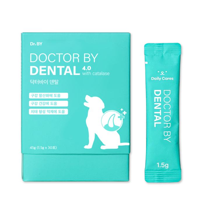 닥터바이 덴탈 강아지 구강 영양제 구강 항산화 건강 치태 구취 개선