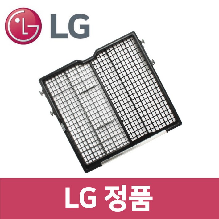 LG 엘지 정품 DUBJ4HL 식기세척기 최상단 선반 트레이 받침대 kt09001