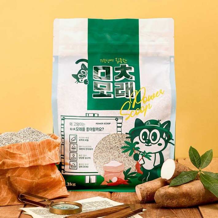 ㅁㅊ 모래 파워스쿱 카사바블렌드 6.3kg X 3개 ㅁㅊ 모래 파워스쿱 카사바블렌드 6.3kg X 3개