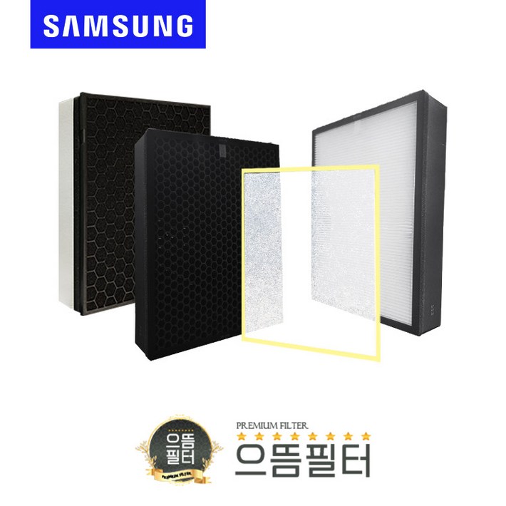 국내산 삼성 필터 AX033B310GGD 필터 CFXK100D, 1개 국내산 삼성 필터 AX033B310GGD 필터 CFXK100D, 1개