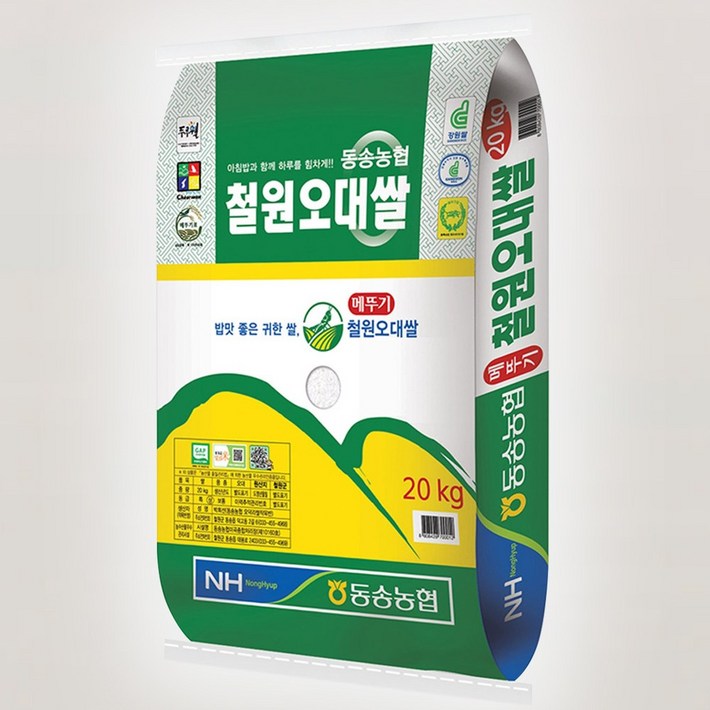 철원 동송 오대미 상등급 고덕곳간, 20kg, 1개, 상등급