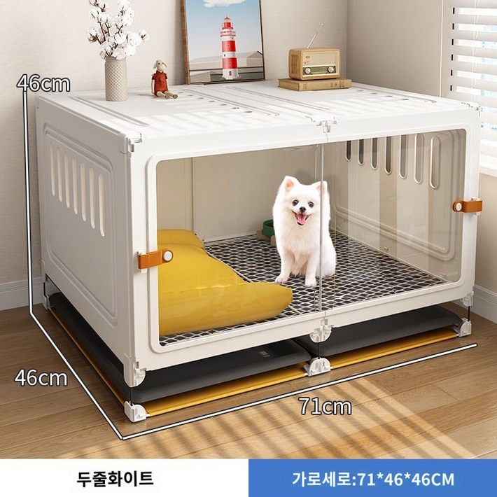강아지 방음 부스 호텔 케이지 음소거 애견 하우스 소리차단