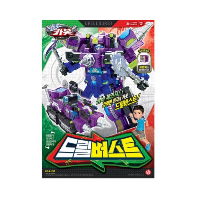 초이락 헬로카봇 드릴버스트 1개, 혼합색상, 1개
