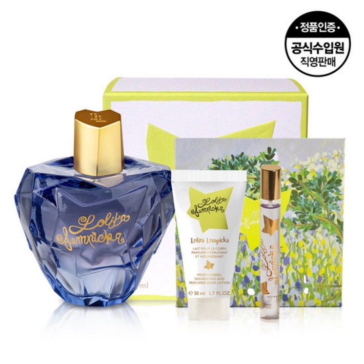 롤리타 렘피카 EDP 100ML 쇼핑백
