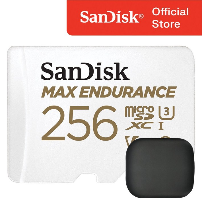 샌디스크 Max Endurance 블랙박스 마이크로 SD 카드  메모리 보관 케이스, 256GB