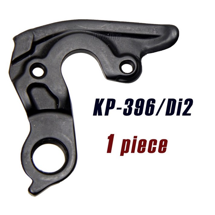 캐논데일 슈퍼식스 EVO Di2 KP396 기계식 KP395 Super6 자전거 프레임 드롭아웃 변속기 행거 1 개