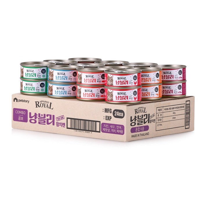 어드밴스 로얄 냥블리 애묘캔 콤보 60g 24개입, 60g, 24개 어드밴스 로얄 냥블리 애묘캔 콤보 60g 24개입, 60g, 24개