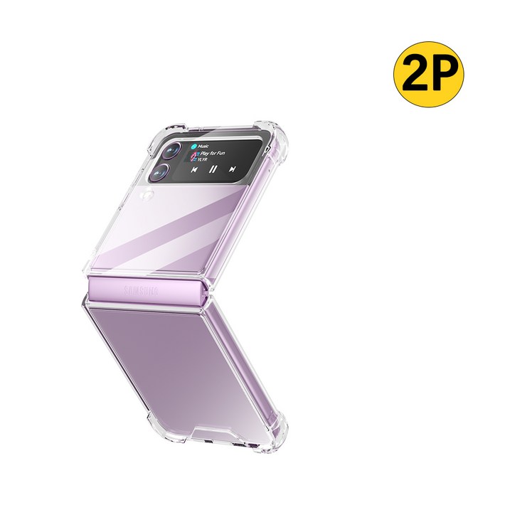 Essager 삼성 갤럭시 실리콘TPU 재질 방탄 투명 핸드폰 케이스 2개입