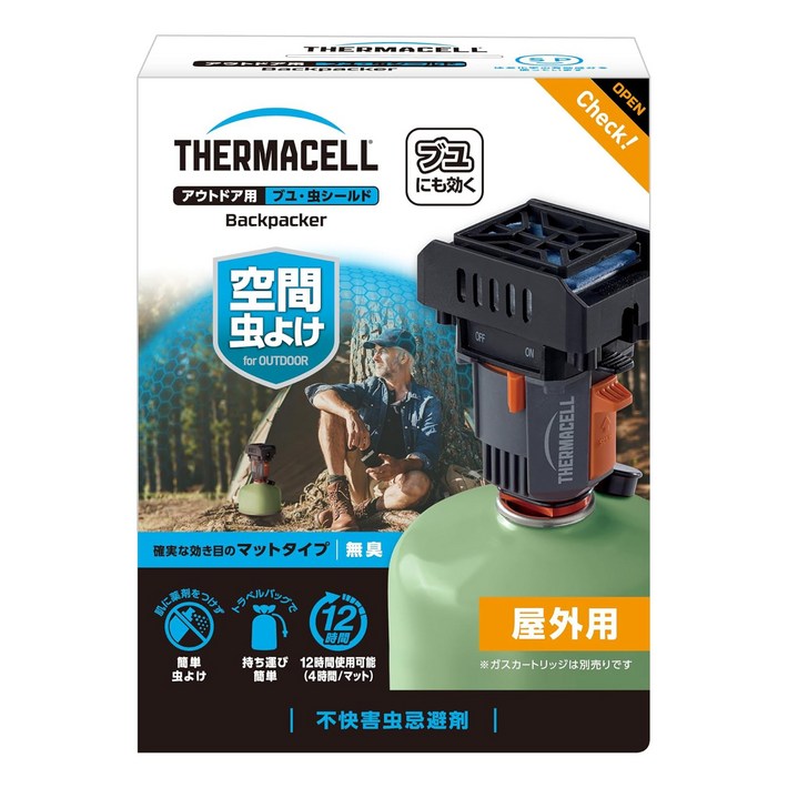 Thermacell 써마셀 백패킹용 모기 퇴치기 훈증기