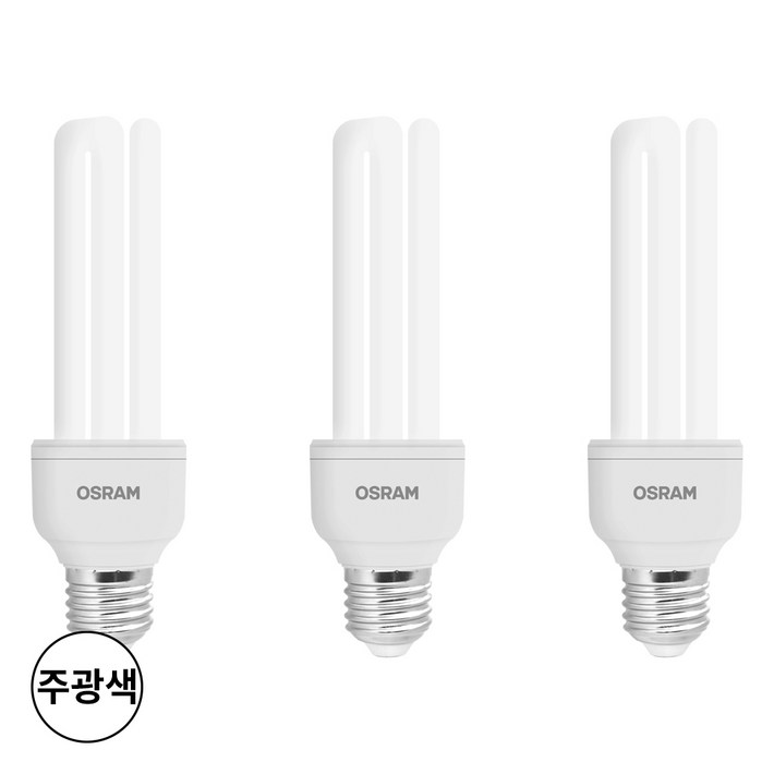 묶음 오스람 삼파장전구 EL램프 20W 주광색, 3개