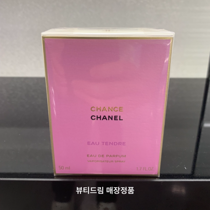 샤넬 샹스 오 땅드르 오 드 퍼퓸