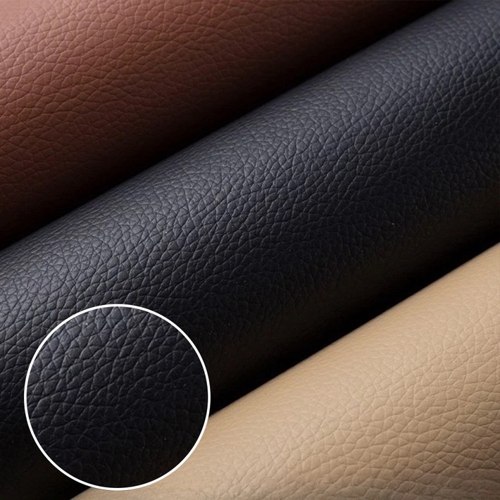 앞날창창 가죽 쇼파 리폼 보수 스티커 시트지