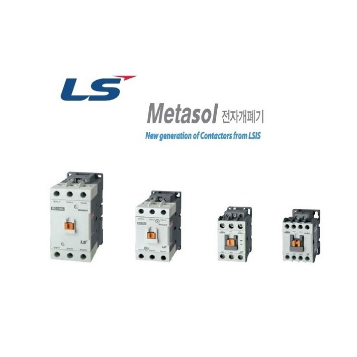 LS일렉트릭 GMC 30P2 220V, 1개