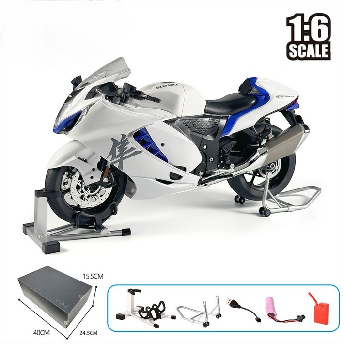 yono 스즈키 하야부사 16 H2R 다이캐스트 시동 구동 가능 바이크 오토바이 모델, 화이트, 1개