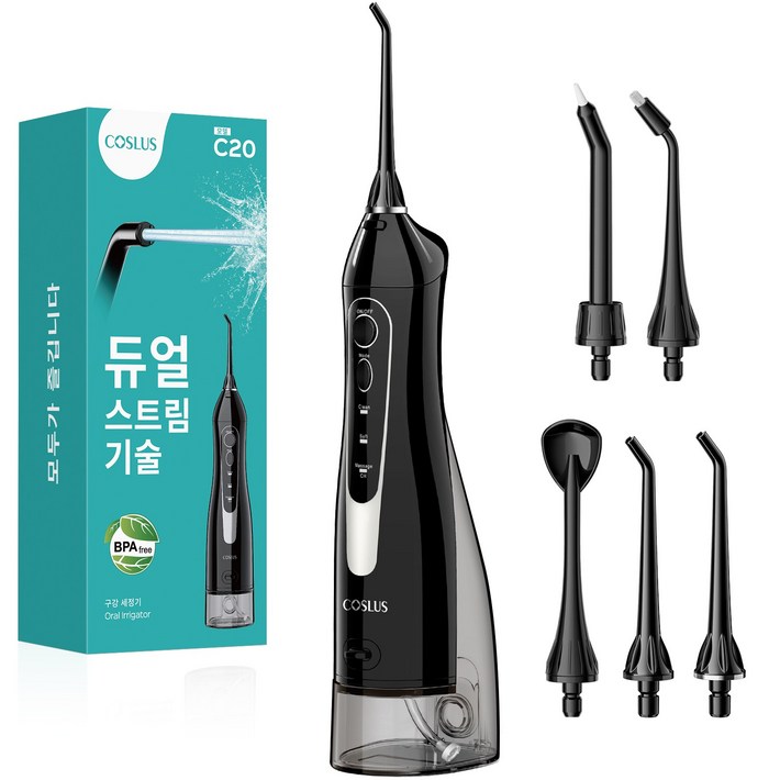 코슬루스 휴대용 무선 구강세정기 물치실 IPX7급방수5개노즐팁, 블랙