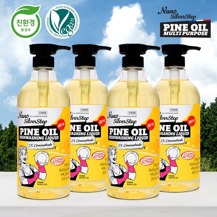 은나노스텝 파인오일 친환경 주방세제 1000ml 1종 야채 과일 세척가능 비건세제, 4개 은나노스텝 파인오일 친환경 주방세제 1000ml 1종 야채 과일 세척가능 비건세제, 4개