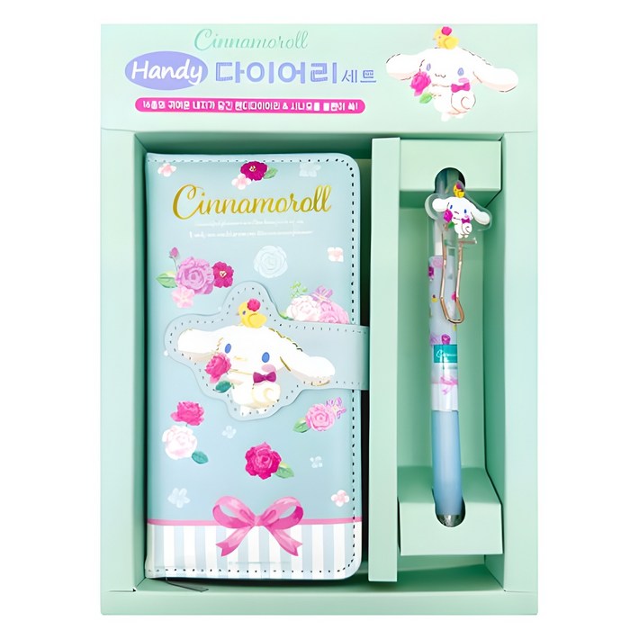 산리오 핸디 다이어리세트 산리오 핸디 다이어리세트
