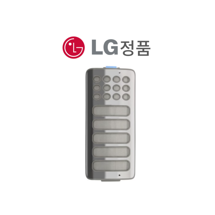 LG 통돌이 T16BVG2 세탁기 필터 거름망 정품