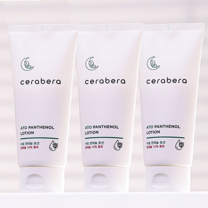 고보습로션 세라베라 아토 판테놀 로션 얼굴 바디 보습 피부장벽 판테놀10, 3개, 180ml