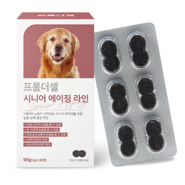 프롬더셀 강아지 노견 영양제 관절 피부 피모 눈건강 백내장 치매 항산화제 30정