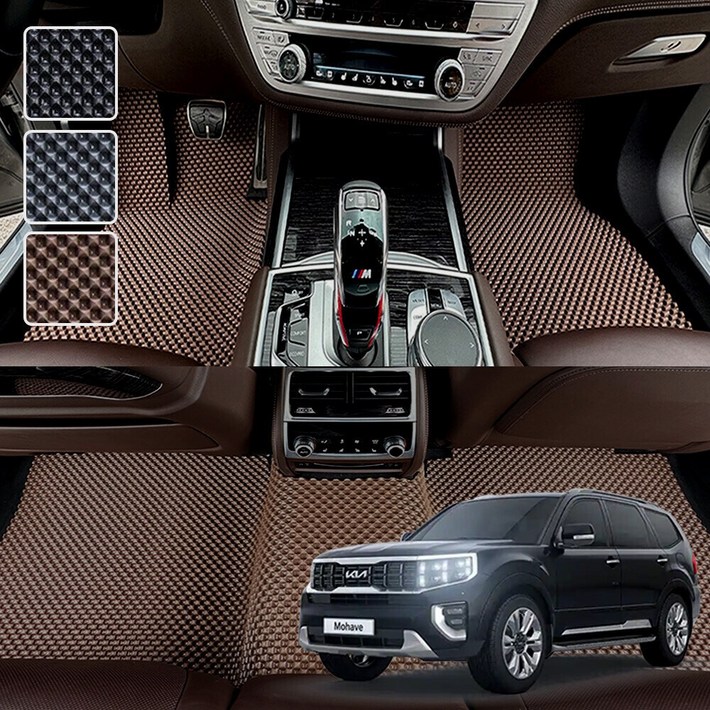 모하비 전용 3D 엠보싱 차세대 고무매트 1열2열 세트, 블랙, 1333 모하비더마스터오르간페달 5인승