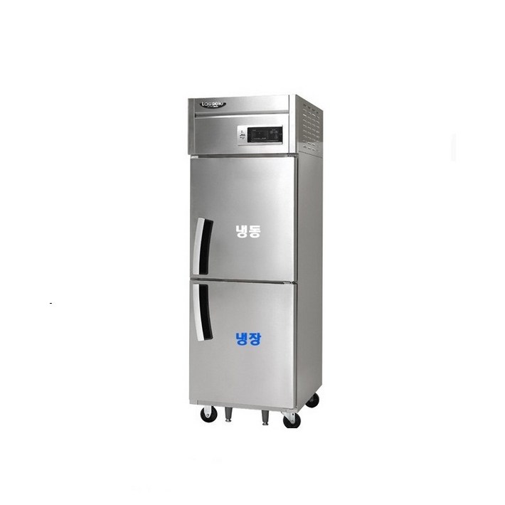 라셀르 LD625RF 업소용 냉장고 600L급 냉장1칸냉동1칸 성에직접제거올스텐