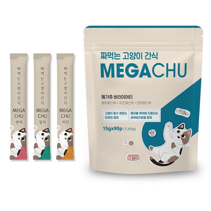 메가츄 짜먹는 츄르 고양이간식 90스틱 대용량, 연어30P치킨30P참치30P