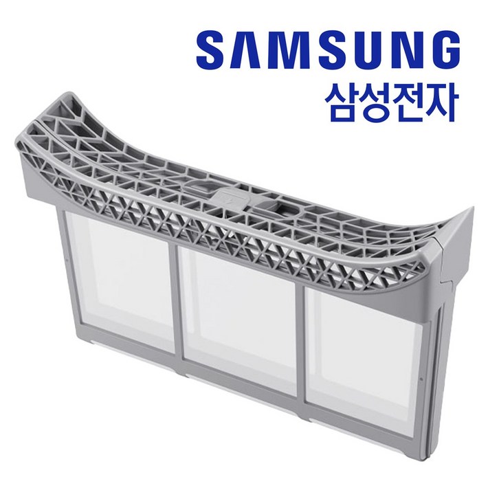 삼성 그랑데 정품 건조기 필터 세트 DV17T8520BW DV17T8520BV DV16R8540KV DV19T8745BW DV17T8740BV