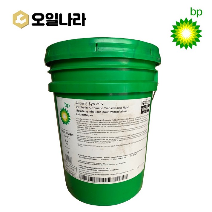 BP 비피 Autran Full Syn. Allison TES295 자동 합성미션오일 18.9L  고온 변속기 트럭 버스 중장비, 1개, 단품