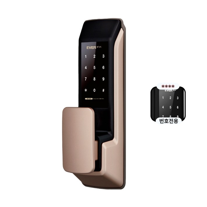 에버넷 무타공 푸시풀 도어락 에버플러스 EP101 골드 고객직접설치 번호전용,카드,지문