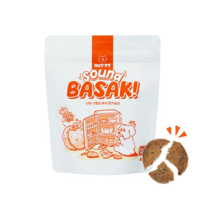 너티 강아지 닭가슴살간식 수제간식 바삭칩 개과자 쿠키