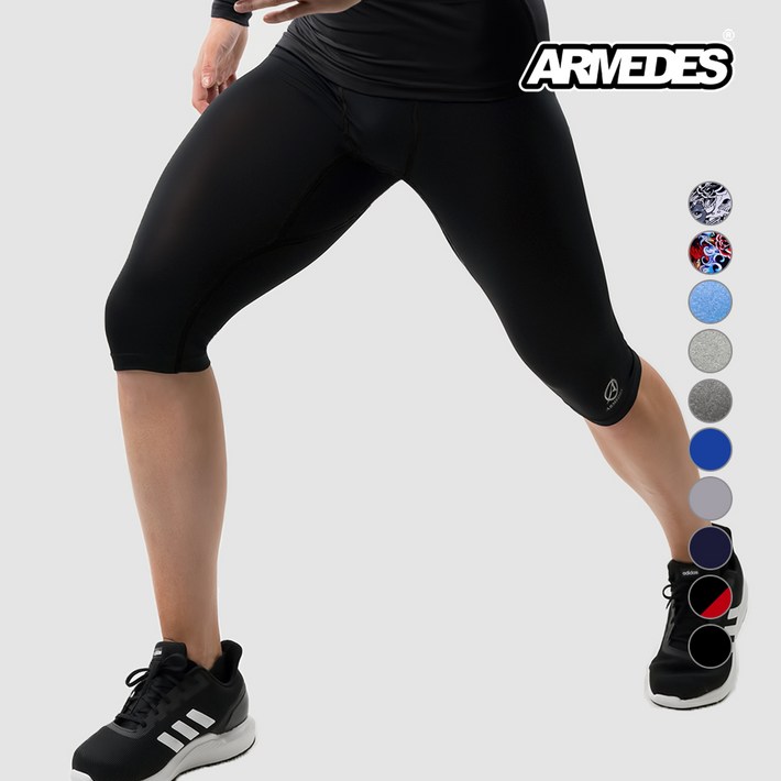아르메데스 남성용 테크핏 7부 바지 야구 축구 라이딩 트래킹 언더레이어 하의 AR171