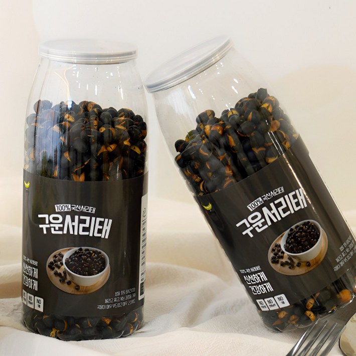 11 국산 서리태볶음 검정콩 뻥튀기 건강간식 다이어트과자, 280g, 2개