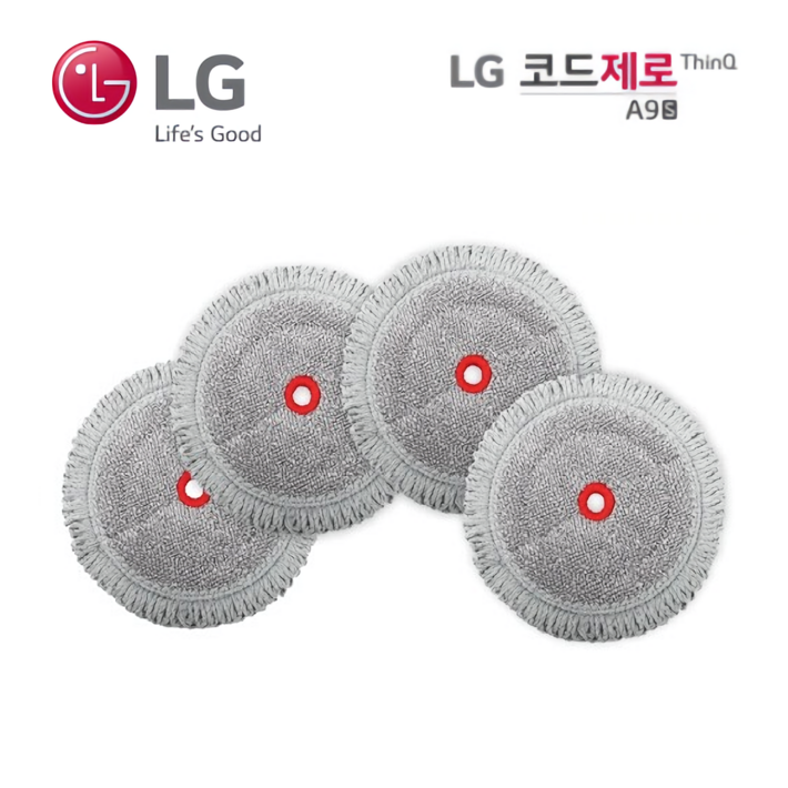 LG 정품 코드제로 신형 물걸레 4개입 A9 A9S M9