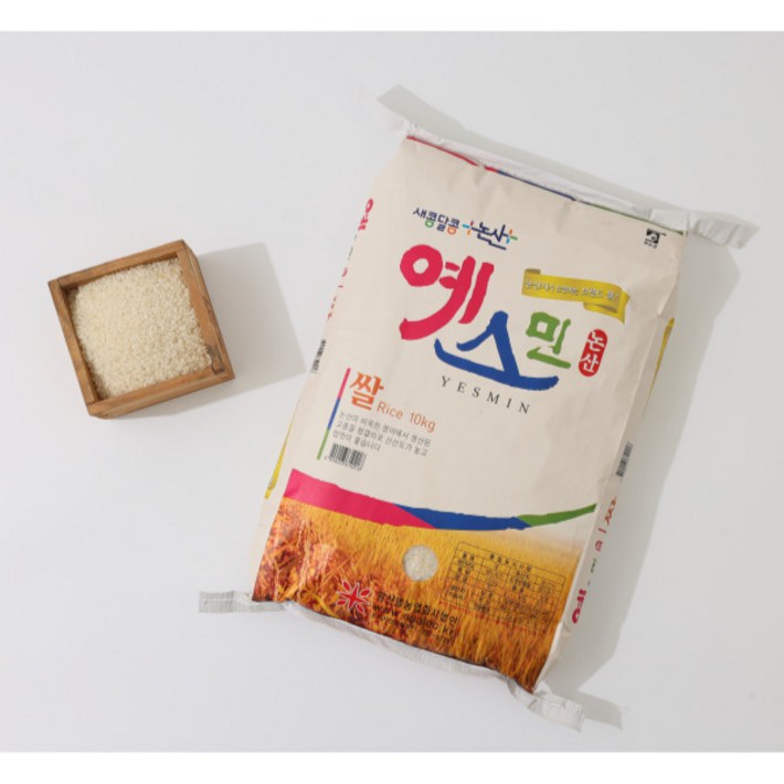 23년햅쌀 예스민4kg, 예스민10kg, 예스민20kg 삼광 당일도정 공장직영 백미 박스포장, 10kg, 1개