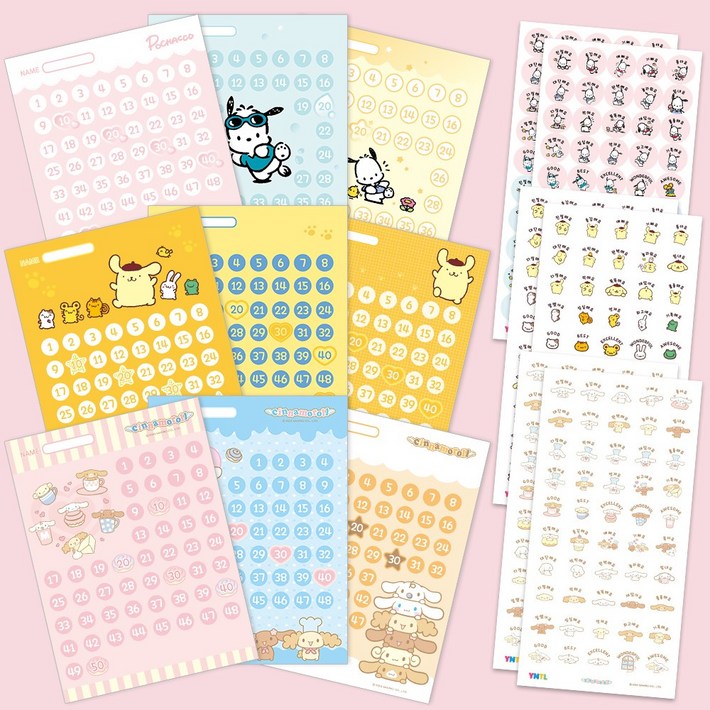 111 대용량 스티커1,350개판 27개 산리오캐릭터즈 칭찬스티커 세트기본사이즈, 1세트 111 대용량 스티커1,350개판 27개 산리오캐릭터즈 칭찬스티커 세트기본사이즈, 1세트
