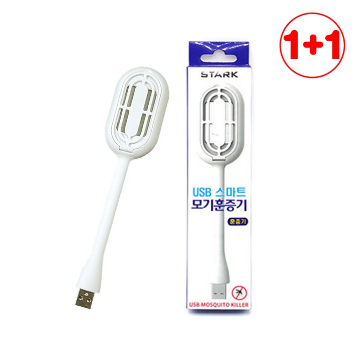 11 모기훈증기 USB타입 모기향 휴대용 차박 야외 캠핑 여행 표준 모기매트