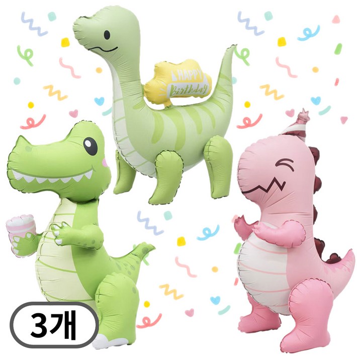 스마일파티 귀여운 대형 입체 4D 공룡 풍선 3종, 1세트