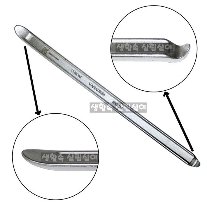 탈착기 레바대 신형 타이어 탈착 교체 분리 타이어레버 대만산, 1개, 랜덤발송