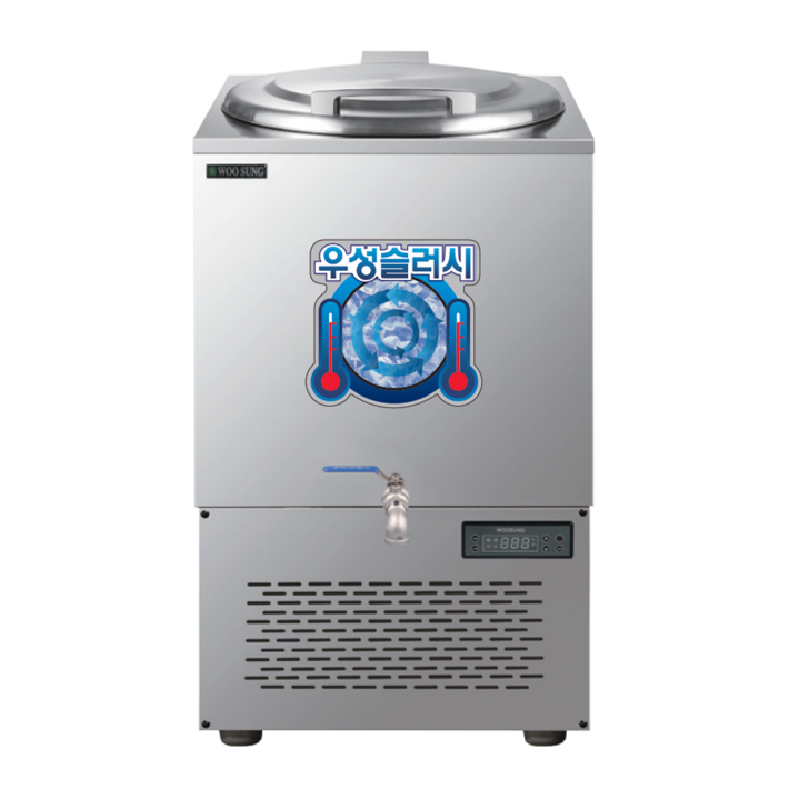 우성 업소용냉장고 슬러시 냉장고 외통 모음, WSSD120