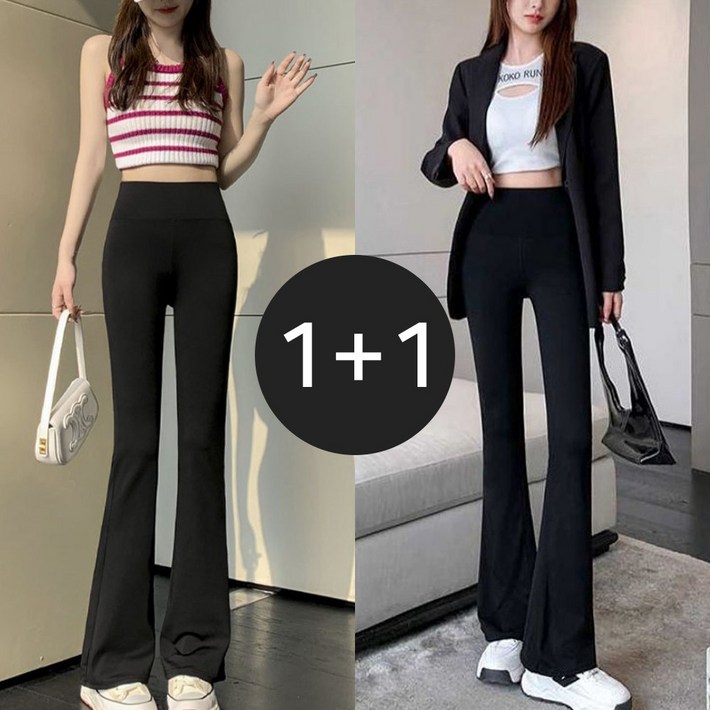 아모르주 더데일리 부츠컷 레깅스 2P 여자 필라테스 요가 헬스 운동 바지 아모르주 더데일리 부츠컷 레깅스 2P 여자 필라테스 요가 헬스 운동 바지