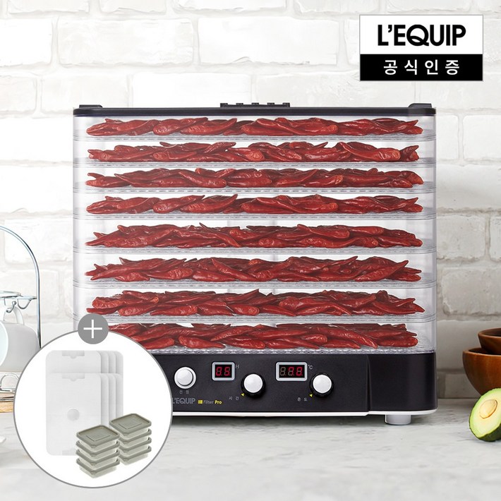 리큅 투명트레이 8단 식품건조기그물망,발효용기 증정