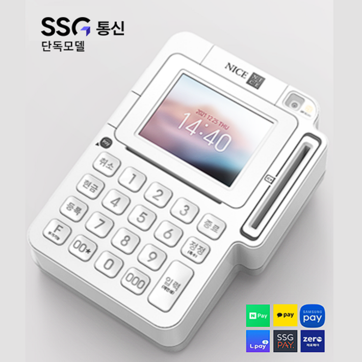 애플페이단말기 NFC결제 애플페이결제 카드결제기 IC리더기 유선체크기 무약정 신용카드단말기 NC7000